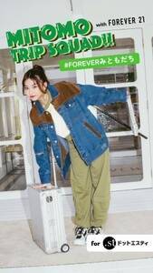 ݂ƂȂFOREVER 21ƃR{