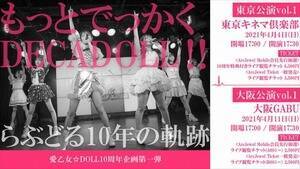 DOLL10N
