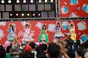 �w�e�����čՂ�SUMMER STATION LIVE�~���x��2019�x���B��[�����B