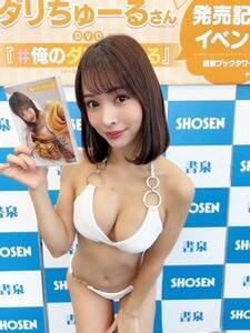 C[WDVD̔LOCxgs_[