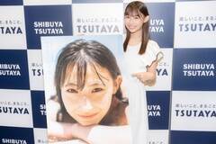MȂ1stʐ^Ww䂸ȁAłBx̔LOCxgsiCjYou IshiiA