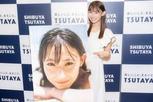 MȂ1stʐ^Ww䂸ȁAłBx̔LOCxgsiCjYou IshiiA