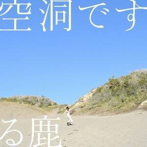 鎭̃fr[VOw󓴂łxB