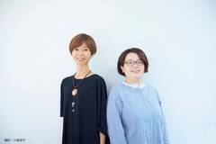 �����ƁE������� �~�c�V