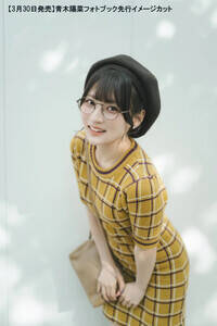 �w�ؗz�؃t�H�g�u�b�N Nostalgia�x��s�C���[�W�J�b�g