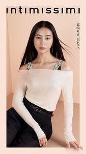 Intimissimi̓{AoT_[ɏACKoki,