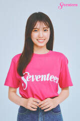 u~XZueB[2025vx^(C) Seventeen^WpЁ@Be^t^C`