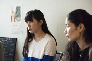 g剉fwȉx(C)2017 YUKA YASUKAWA