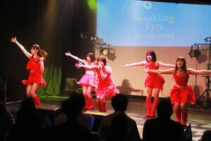 Sparkling Eyes 2ndワンマンライブ『真夏のスパアイ大作戦』(C)Deview