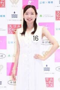 高野莉々香さん(C)Deview