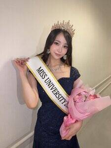 �~�X���j�o�[�V�e�B2026��t��\�^�勴 ��