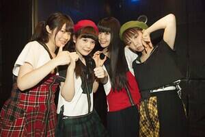 BiSH̃o[BnOE~BAACiEWEGhAZg`qE`b`ARO~JpjiBeFOьj
