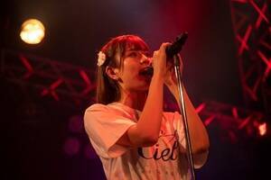 0038_originalGranCiel 1st oneman liveuMessage!v(VhReNY)B