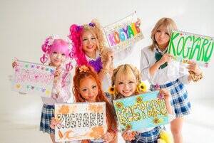 ���w���M�����O���[�v�uKOGYARU�v���w����ɂ�WORLD�x���f�W�^�������[�X