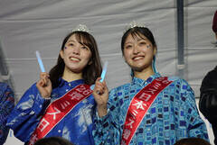 �u���ǌ[���f�[�v�����^���[�u���[���C�g�A�b�v�̃A�t�^�[�C�x���g�ɓo�ꂵ���i������j2026���~�X���{�E���ؗR�D�A2026�~�X���{�~�X�����E�����G�F