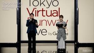MCERF_AiiCjTokyo Virtual Runway LiveiCjAbemaTV,Inc.