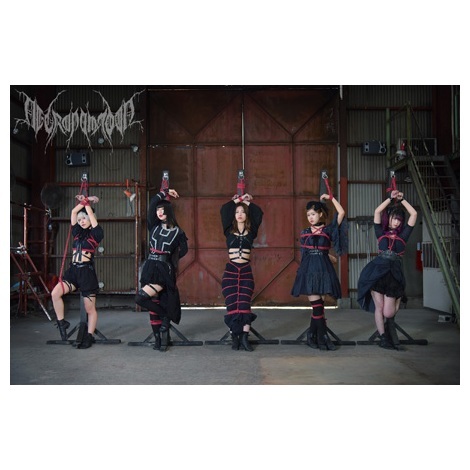 NECRONOMIDOL Vo[I[fBV
