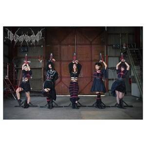 NECRONOMIDOL Vo[I[fBV