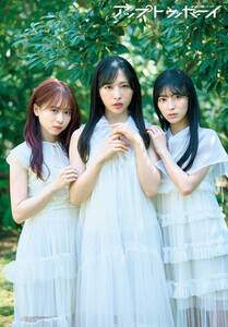 wAbvgD{[Cvol.352xijubNXjILȁ~q~Y(AKB48)