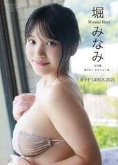 �y�f�W�^������z�x�݂Ȃݎʐ^�W �w �����ނ� �ɂイ�悭�� �x�i���j�u�b�N�X�@�B�e�F�����āj