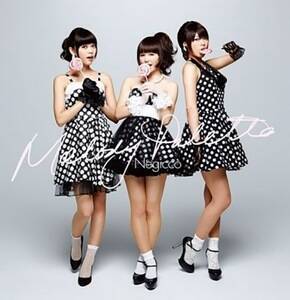 AiOꂽwMelody PalettexB