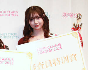 『FRESH CAMPUS CONTEST 2025』審査員特別賞・菅井純愛さん(C)Deview