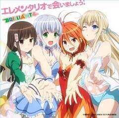wG^Iŉ܂傤Ix̃WPbgʐ^B