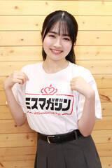 �w�~�X�}�K�W��2025�x�~�X�����O�}�K�W���E��������(C)Deview