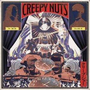 Creepy Nuts 1st Album uN[vEV[v