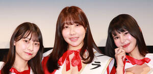 �~�X�A�N�V����2026��܎ҁi������j�R�������ʏ܁E������A�O�����v���E���C�܂�A���O�����v���E�L�{������iC�jDeview