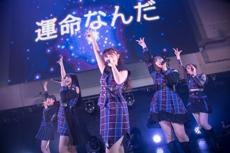 AKB48 team8 xvf[XuߓIAiX^VAvfr[Cui516aJWOMBLIVEjB