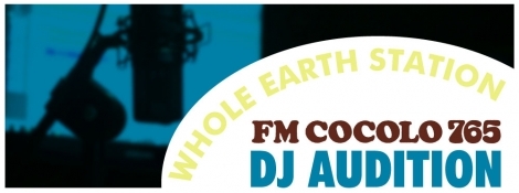 FM COCOLO DJI[fBṼS