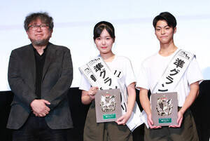 ij^kēAOvϋq܁E숤AOvEgi(C)Deview