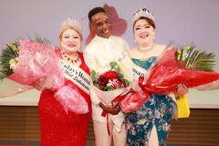 ÎҁFXeB[uEwCYijƗD Most Sophisticated 2025 Oto()@Most Elegant 2025 Yasuko(E)