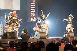uʏqv}CuuMASK PRIDE 2vi1212Zepp Haneda)