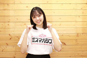 �w�~�X�}�K�W��2027�x�~�X�T�����N�}�K�W���E�]���嗜(C)Deview