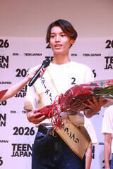 w2026 ~X^[EeB[EWpxOvE˓PiCjDeview