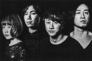 Rh^INC.EMOPofHEAD