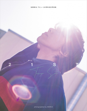 ���D�E�������A�ʐ^�W�\������ 