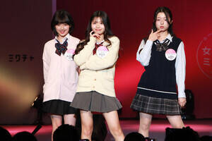 wq~XR2025xOvuȂvij̃EH[LOiCjDeview