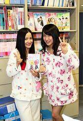 �I�[�f�B�V������񎏁w�����f���r���[�x�ҏW����K�₵���q�K���m�i���j�Ɠ���߁i�E�j�iC�jORICON DD inc.