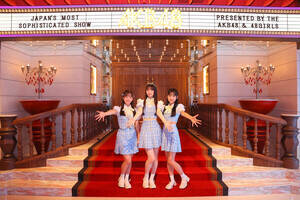 AKB48E20ƂĂIڂꂽ()ߓAʕPAێRЂȂiCjAKB48