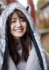 �ɓ������t�H�g�u�b�N�w�݂����Ԃ����炢�Ԃ��[�x�y�C���t�H�X�N�G�A�Łz�\���J�o�[