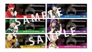 2ndCucA[uFANTASTIC ECSTASYvғT^319yMzbZCxgz[
