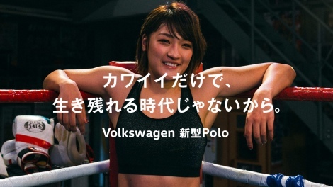 V^PolõXyV[r[ɏoliƁERENA