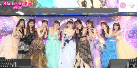 sweet16ψAhXŃtFX 