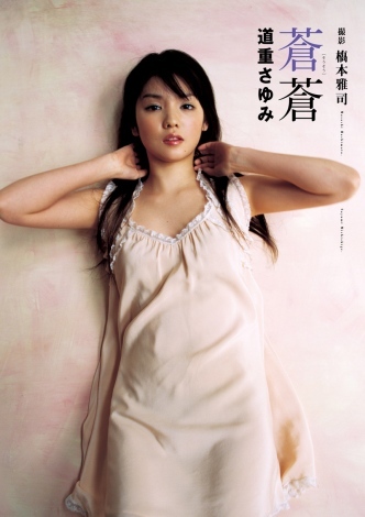 2007N12sFdݎʐ^WwxiBeF{jjubNXEi 2,200~iōj