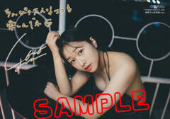 �w�ьێq1st�ʐ^�W coco�x�C���t�H�X�N�G�A���ʓ��T�u�����T�C�����R�����g����L���u���}�C�h�v�i2�탉���_���j