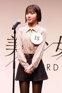 「美少女図鑑AWARD 2026」審査員特別賞・栗原愛香さん(C)Deview
