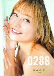8467i₵Ȃȁj1stʐ^Ww0288-Ijo-xB